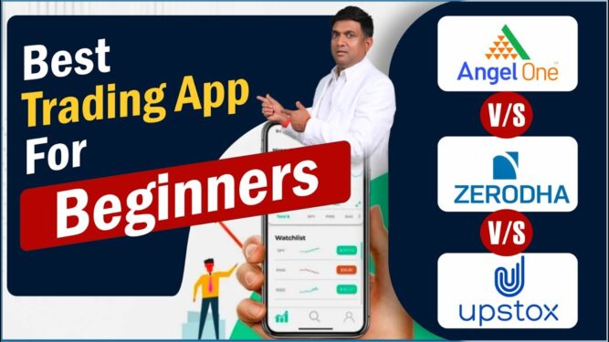 Best Trading App for Beginners